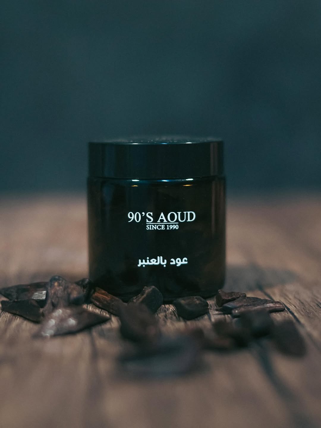90S AOUD