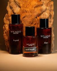 90s AOUD