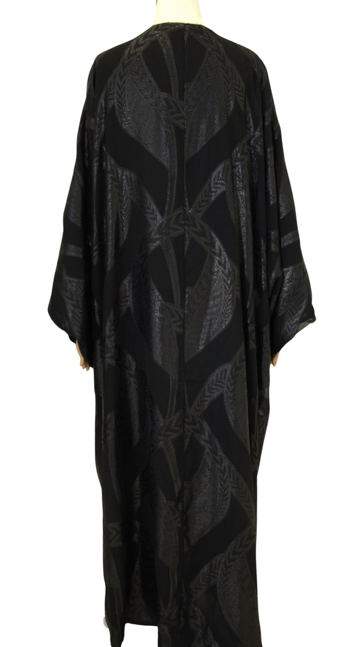 New Product Image