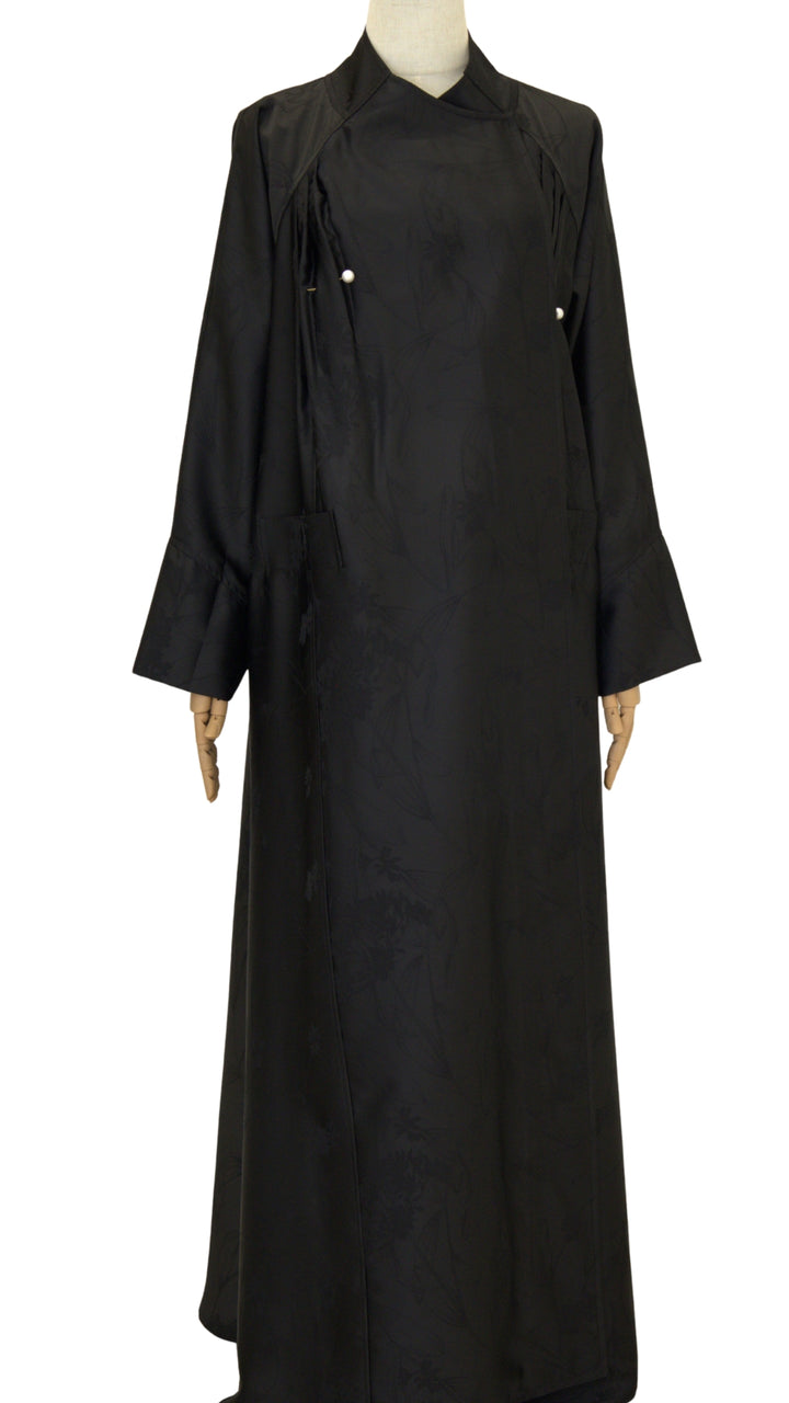 New Product Image
